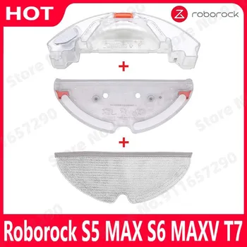 Roborock S5 MAX S50 MAX S55MAX S6Max Električno Krmiljenje Rezervoar za Vodo Rezervnih Delov sesalnik Rezervoar za Vodo Pladenj, Pribor