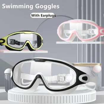Zunanji High Definition Plavati Očala Slušalka Velik Okvir Otroci Anti-Fog Zaščito pred UV žarki, Plavanje Očala s Čepi za Otroke 0