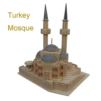 Turčija Mošeje 3D Lesene Puzzle Model Zgradbe Igrača Lesa Istanbul Muslimanskih Masjid Odlična Arhitektura Woodcraft Construction Kit Darilo