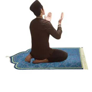 Muslimanska Molitev Preprogo Prenosni Mat Za Moške, Ženske Flanela Preprogo Čaščenja Kleči Reliefi Talne Preproge Non-slip Mehko Molitev Preprogo Darilo