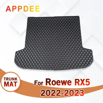 Prtljažniku avtomobila Mat Roewe RX5 2022 2023 po Meri Avto Opremo Auto Notranje opreme