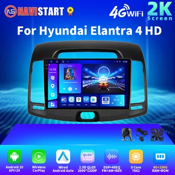 NAVISTART 2K 2000*1200 2 Din Android Avto Radio Multimedijski Predvajalnik Videa, Za Hyundai Elantra 4 HD 2006-2012 Navigacija GPS Stereo