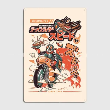 Ramen Rider Kovinski Znak Steno Jame Objave Garaža Prilagodite Garaža Dekoracijo Tin Prijavite Plakat