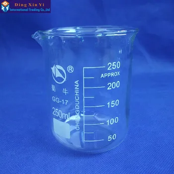 1PC SHUNIU 250 ml stekleni gtk laboratorijska steklovina dropshipping