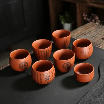 Kitajski Yixing Vijolično Gline Teacup Skodelico Kave Oolong Čaj Ročno Butik, Čaj Skledo Master Tea Cup Prenosni Osebni En Pokal