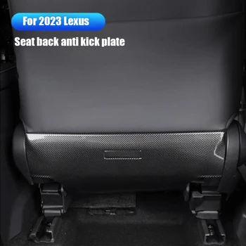 Za Lexus RX350h 2023-2024 Sedež kick ploščo NX260/350h zaščitna ploščica zadaj odzračevalni okvir avto notranje spremembe