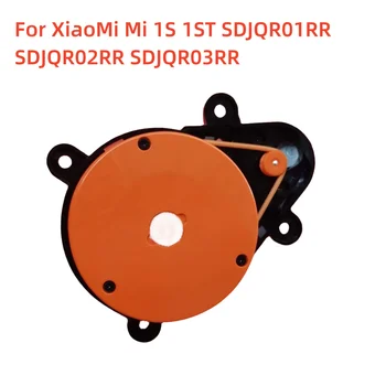 Original Motor Laserski Senzor Pribor Za XiaoMi Mi Robot vacuum 1S 1. SDJQR01RR SDJQR02RR SDJQR03RR Uporablja LDS Deli 0
