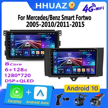 Android Avto Radio Carplay Za Mercedes/Benz, Smart Fortwo 2005-2010 za obdobje 2011-2015 Multimedijski Predvajalnik Carplay Auto GPS navigacija 0