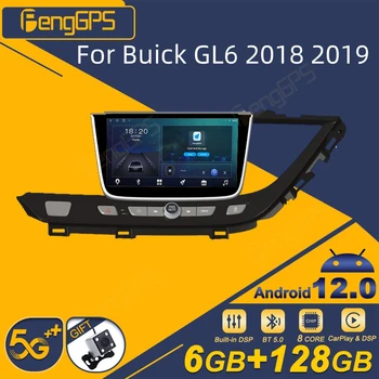 Za Buick GL6 2018 2019 Android 2Din avtoradio Stereo Sprejemnik Autoradio Multimedijski Predvajalnik, GPS Navi Vodja Enote Zaslon