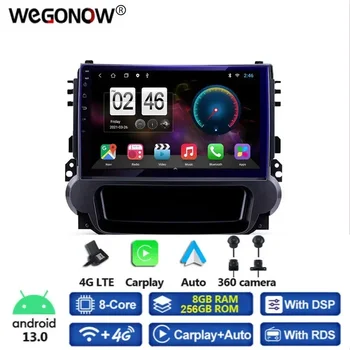 360 Panoramski Fotoaparat Carplay 8G+256G Android 13.0 Avto DVD Player, GPS, WIFI, Bluetooth, RDS Radio Za Chevrolet Malibu 8 2012 - 2015