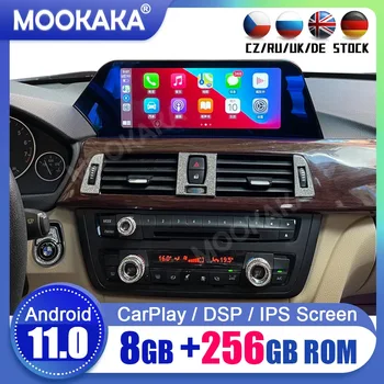 Android 11.0 8GB+256GB Avto, GPS Navigacija Za BMW X3 F25 F26 2011-2016 Radio, Auto Stereo Multimedijski Predvajalnik, Vodja Enote za DSP Carplay