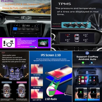 Avto Android 13 Za Ford Fiesta Mk 6 2009 - 2018 NE 2 Din Navigacija GPS Carplay Autoradio Stereo Multimedijske Vodja Enote Radio DVD 2