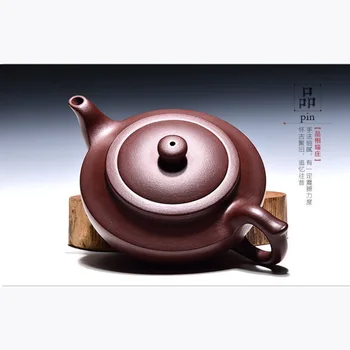 230cc ročno vijolično gline Yixing čajnik surove rude stare vijolično gline, ročno velike zmogljivosti enotnega čajnik 2