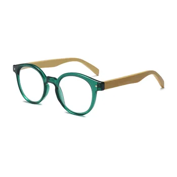 Novo Bambusa Stopala Obravnavi Očala Moških Ultra-Lahkih Krog Zaščito Za Oči Vintage Proti Utrujenosti Udobno Očala +1.0 + 4.0 3