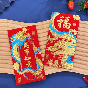 Pomladni Festival Za Paketni Prenos Risanke Rdeče Ovojnice Kitajski Zodiak Srečo Vreča Denarja Papir Zmaj Leto Žep Pakete 2024 Torbici 4