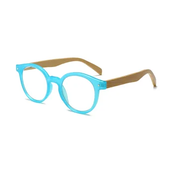 Novo Bambusa Stopala Obravnavi Očala Moških Ultra-Lahkih Krog Zaščito Za Oči Vintage Proti Utrujenosti Udobno Očala +1.0 + 4.0 5